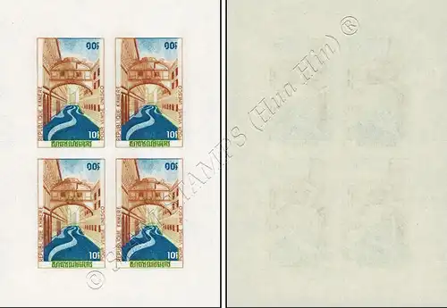 UNESCO Kampagne "Rettet Venedig" -4er BLOCK PROOF (I)- (**)