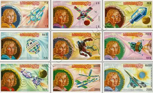 500. Geburtstag von Nikolaus Kopernikus (1973) (I) -GESCHNITTEN- (**)
