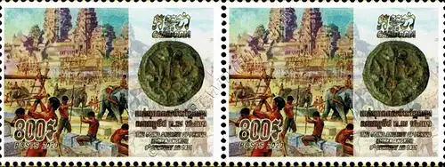 Antike Münzen der Khmer Angkor Periode -PAAR- (**)