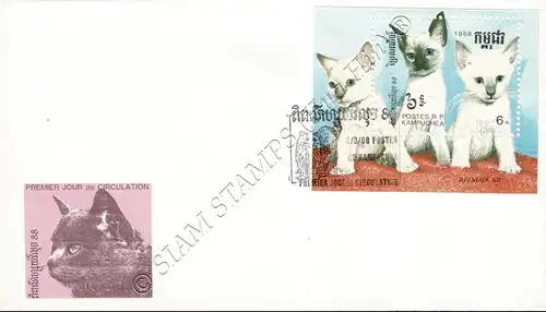 JUVALUX 1988, Luxemburg: Katzen (158) -FDC(I)-I-