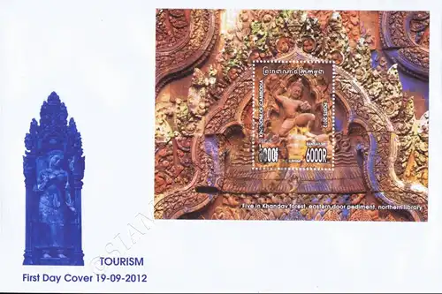 Figurenschmuck des Tempels Banteay Srei (319) -FDC(I)-I-