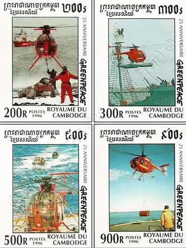 25 Jahre Greenpeace: Hubschrauber -GESCHNITTEN- (**)