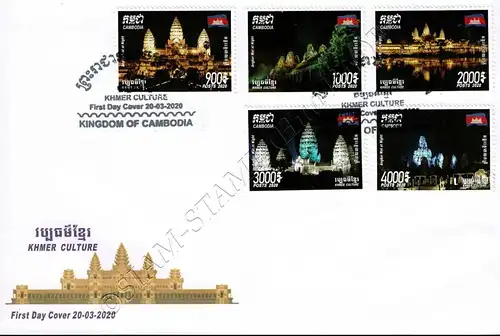 Khmer Kultur: Angkor bei Nacht -FDC(I)-I-