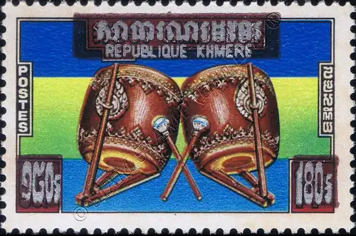 Traditionelle Musikinstrumente mit Aufdruck "REPUBLIQUE KHMERE" (D432A) (**)