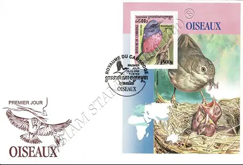 Vögel aus aller Welt (278A) -FDC(I)-I-