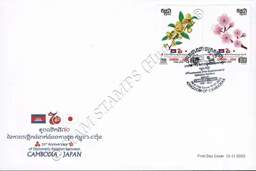 70 Jahre diplomatische Beziehungen mit Japan -FDC(I)-I-