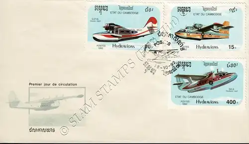 Wasserflugzeuge -FDC(I)-I-