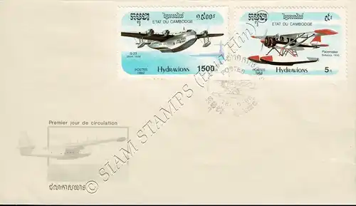 Wasserflugzeuge -FDC(I)-I-