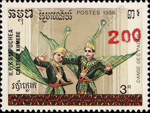 Khmer Kultur:Tänze ROTER Handstempel-(AII) (200R a.3R)-KORREKTER TANZNAME-II(**)