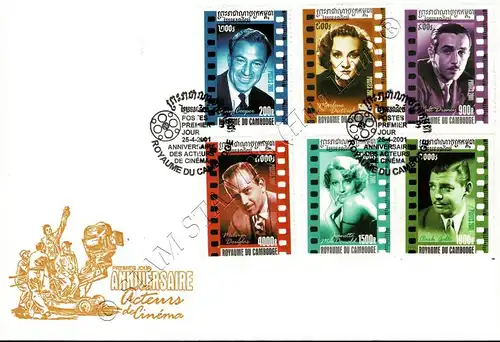 Amerikanisches Kino -FDC(I)-I-