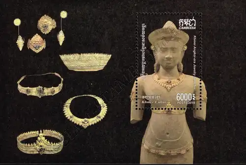 Khmer Kultur: Goldenes Schmuck Set aus der Angkor Periode (347A) (**)