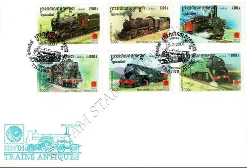 PHILANIPPON 2001: Dampflokomotiven -FDC(I)-I-