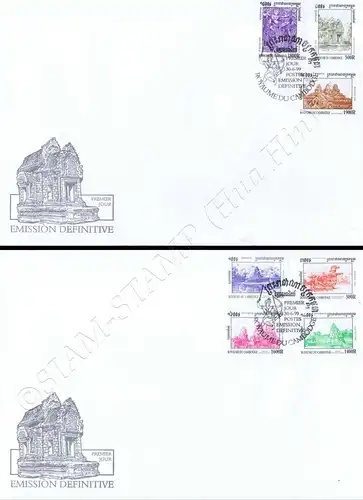 Freimarken: Tempel und Skulpturen -FDC(I)-I-