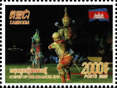 Szenen aus dem Reamker Epos: Kambodscha Ballett (**)