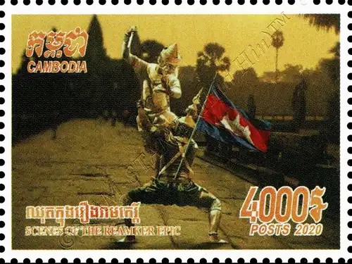Szenen aus dem Reamker Epos: Kambodscha Ballett (**)