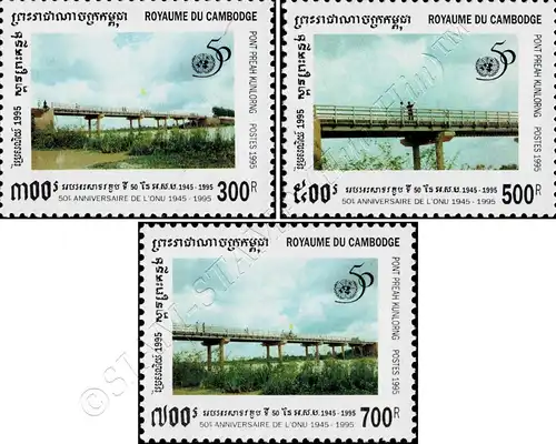 50 Jahre Vereinte Nationen (UNO): Preah-Kunloring-Brücke (**)
