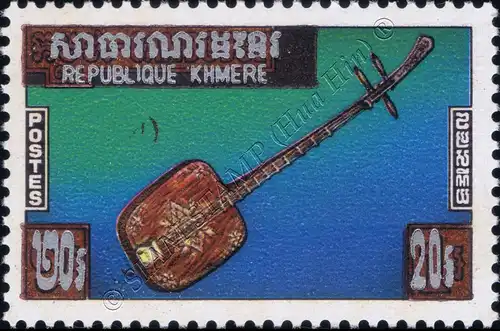 Traditionelle Musikinstrumente mit Aufdruck "REPUBLIQUE KHMERE" (B432A) (**)