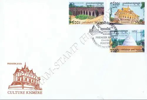 Kultur der Khmer 1999 -FDC(I)-I-