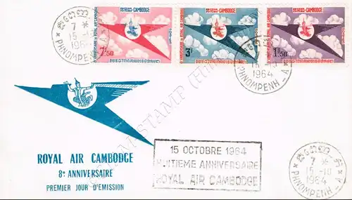 8. Jahre Fluggesellschaft Royal Air Cambodge (RAC) -FDC(I)-TS-