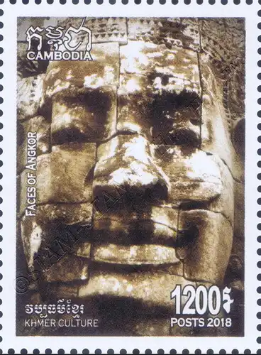 Khmer Kultur: Gesichter von Angkor Wat (**)