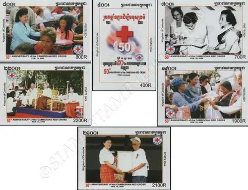 50 Jahre Kambodschanisches Rotes Kreuz -GESCHNITTEN- (**)