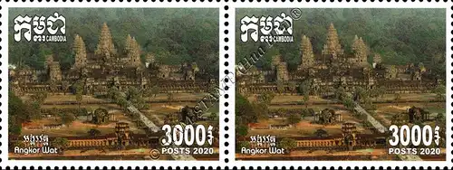 Tempelanlage Angkor Wat -PAAR- (**)