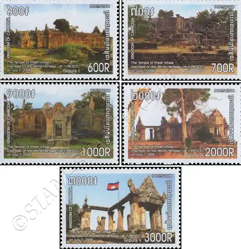 Aufnahme Tempel Preah Vihear in die UNESCO-Welterbeliste "A" (**)