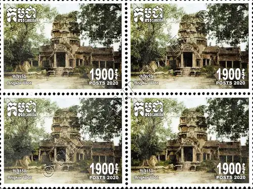 Tempelanlage Angkor Wat -4er BLOCK- (**)