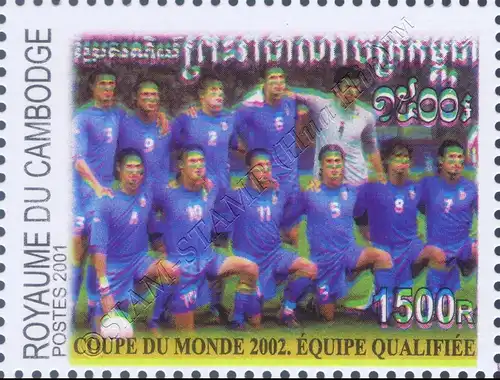 Fußball WM 2002: Erfolge der italienischen Nationalmannschaft (**)