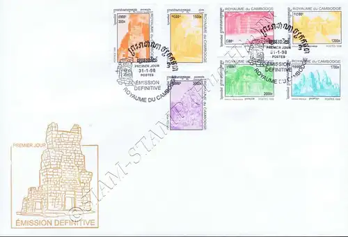 Freimarken: Tempel in der Ruinenstätte Angkor -FDC(I)-I-