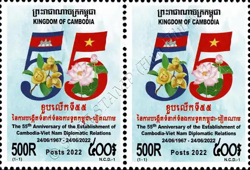 55 Jahre diplomatische Beziehungen mit Vietnam -PAAR- (**)