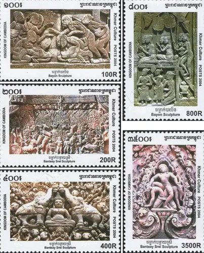 Reliefkunst der Khmer -GEZAHNT- (**)