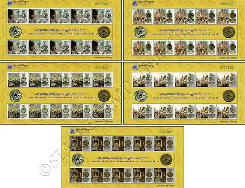 Antike Münzen der Khmer Angkor Periode -KB(I)- (**)