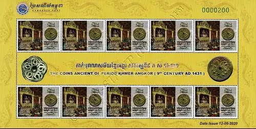 Antike Münzen der Khmer Angkor Periode -KB(I)- (**)