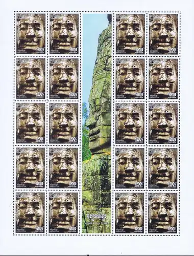 Khmer Kultur: Gesichter von Angkor Wat -BOGEN (I)- (**)