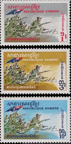 Verteidigung der Khmer-Republik -GEZAHNT- (**)