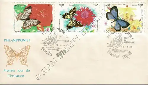 PHILANIPPON 91, Tokio: Schmetterlinge -FDC(I)-I-