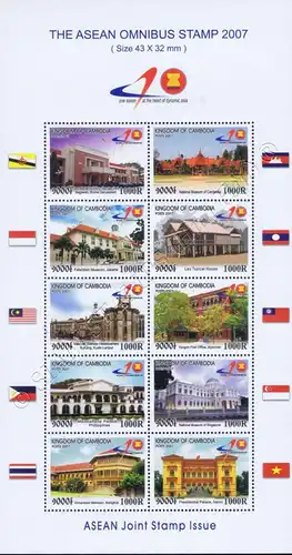 40 Jahre ASEAN (II): Sehenswürdigkeiten -KB(I)- (**)