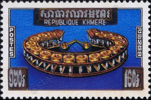 Traditionelle Musikinstrumente mit Aufdruck "REPUBLIQUE KHMERE" (C432A) (**)