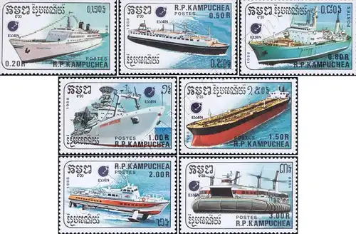 Internationale Briefmarkenausstellung ESSEN 88: Schiffe (**)