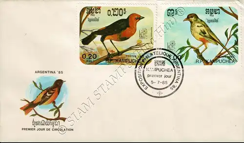 ARGENTINA 1985, Buenos Aires: Vögel -FDC(I)-I-