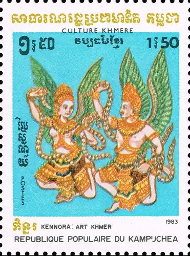 Kultur der Khmer 1983 (**)