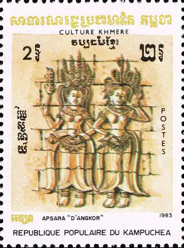 Kultur der Khmer 1983 (**)