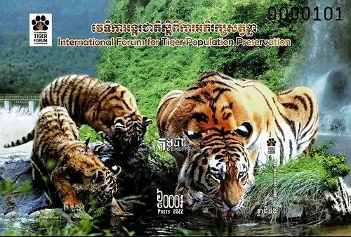 Internationales Forum zur Erhaltung der Tigerpopulation (368B) (**)