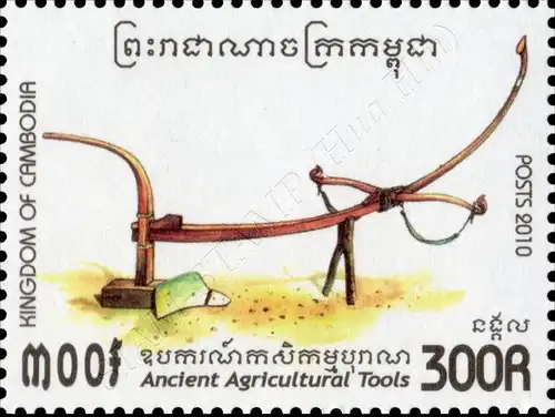 Alte landwirtschaftliche Geräte (**)