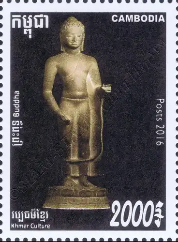 Kultur der Khmer: Phnom Da - Götterstatuen (**)