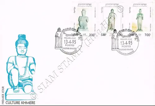 Kultur der Khmer: Steinskulpturen -FDC(I)-I-