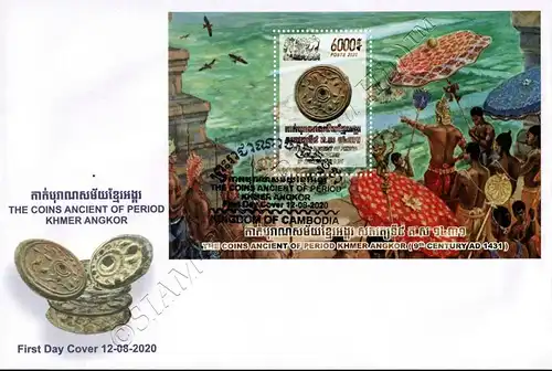 Antike Münzen der Khmer Angkor Periode (355A) -FDC(I)-I-