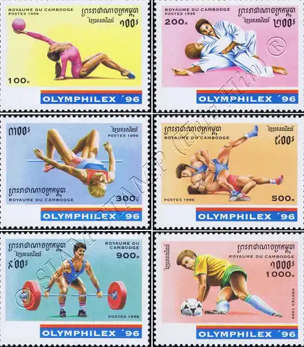 OLYMPHILEX 96, Atlanta: Sportdisziplinen (**)