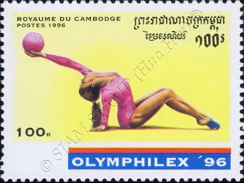 OLYMPHILEX 96, Atlanta: Sportdisziplinen (**)